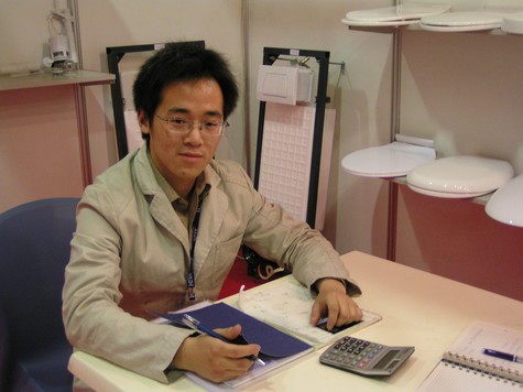 Jimmy Hua